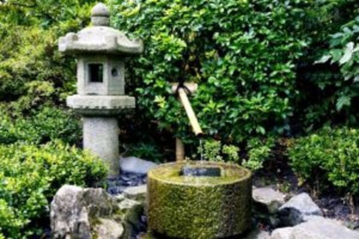 Japonská zahrada